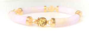 14 Karat Yellow Gold Estate Lavender Jade Bracelet