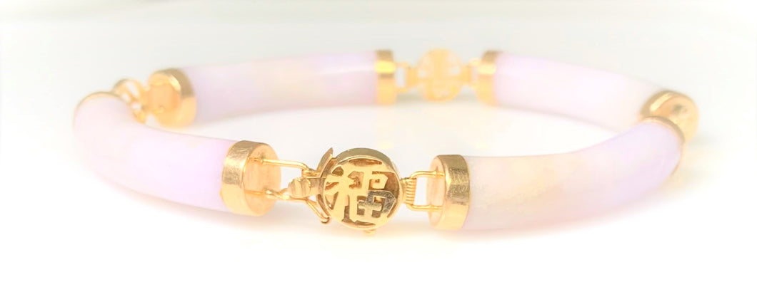 14 Karat Yellow Gold Estate Lavender Jade Bracelet