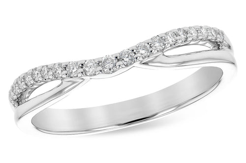 14 Karat White Gold Curved Diamond Ring